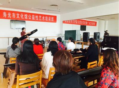 寿光市文化馆:志愿服务助力周末艺术分享会