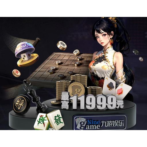 壹号国际 品牌Logo